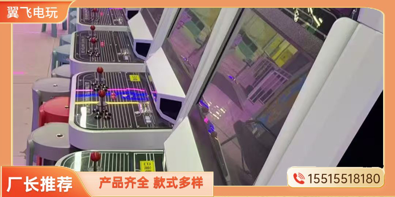 天门市投篮机电玩游戏机 - 哪里好