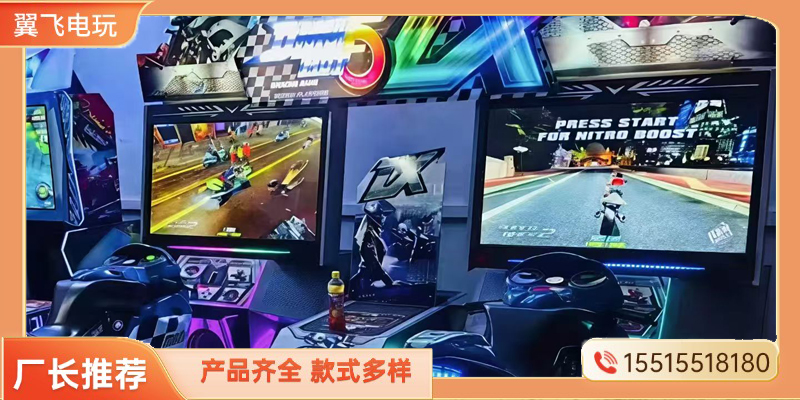 天门市投币游戏机动感摩托 - 厂家
