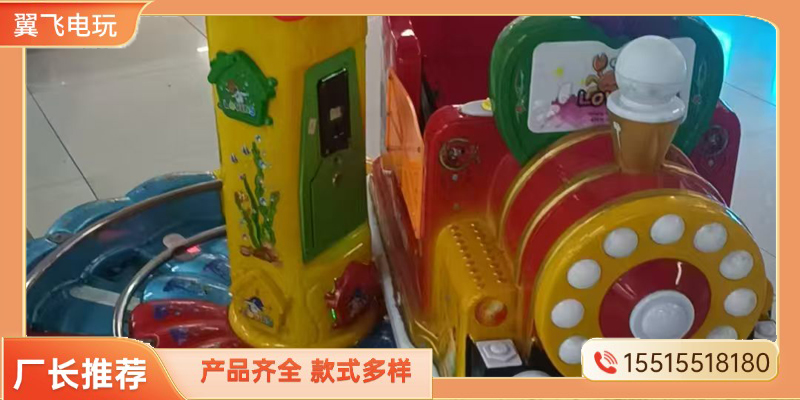 天门市摇摇车投篮机 - 排名
